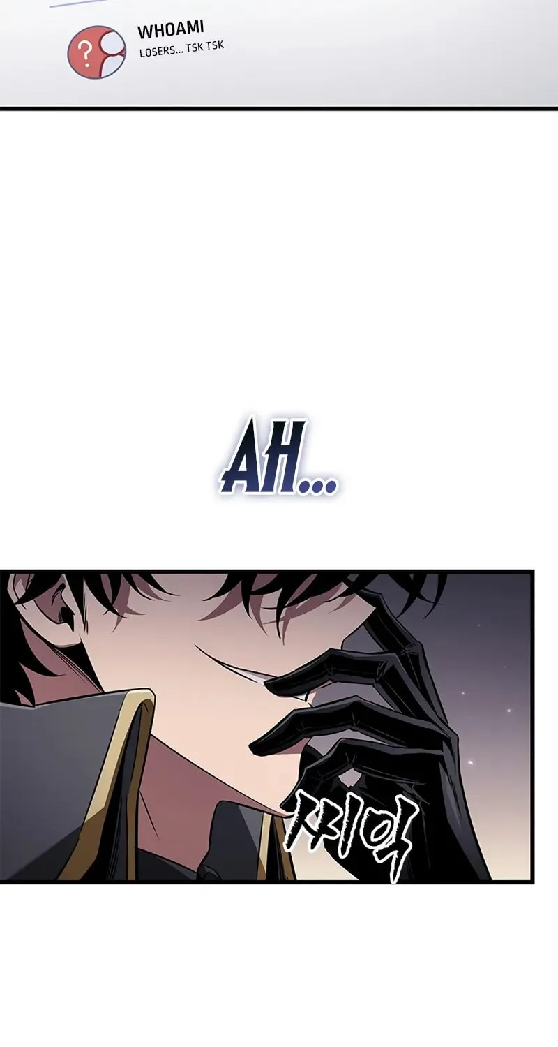 Read Pick Me Up! chapter 158 image 96 on Lezhin