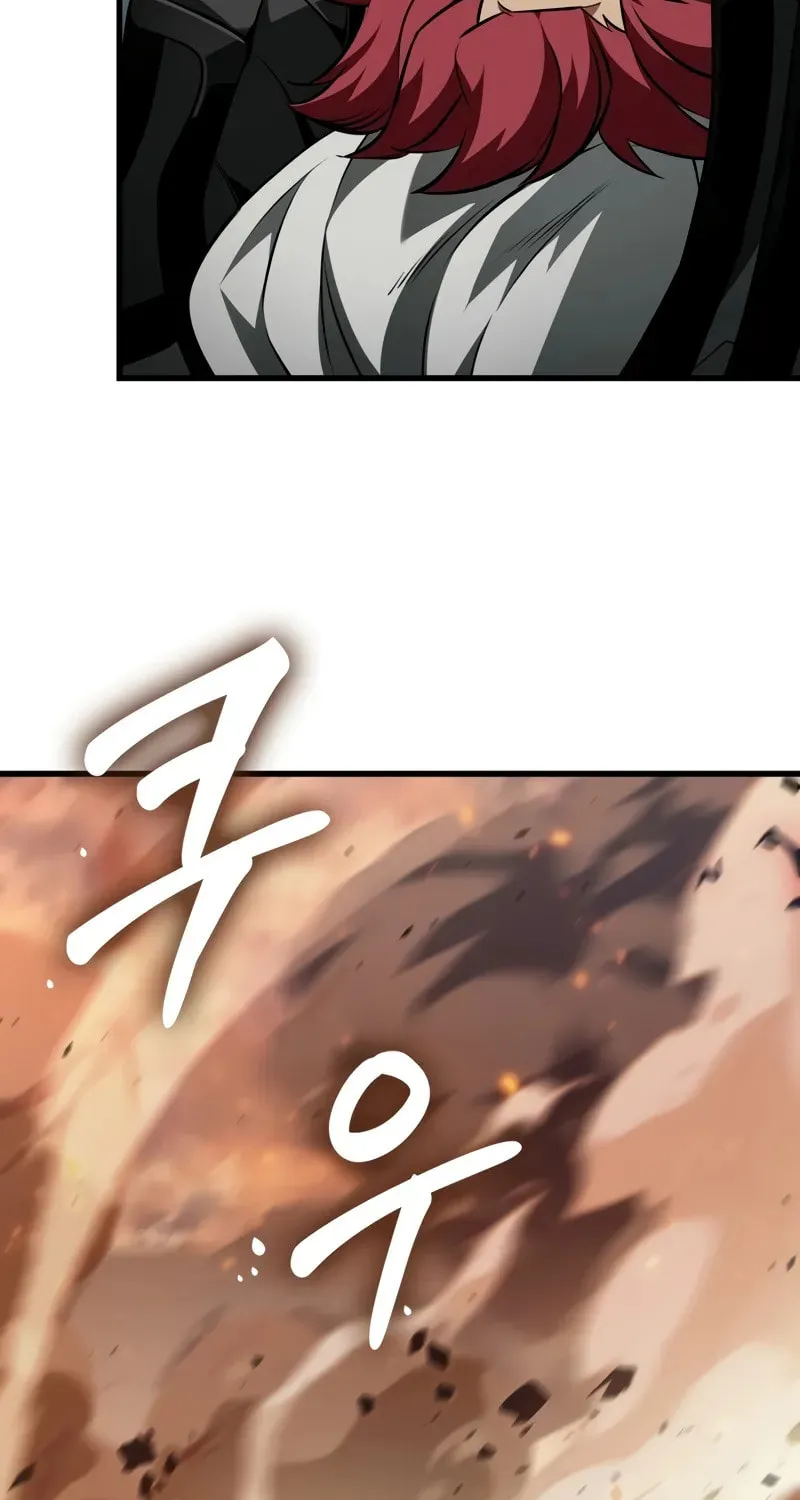 Read Pick Me Up! chapter 159 image 29 on Lezhin