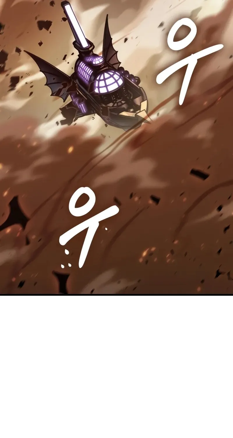 Read Pick Me Up! chapter 159 image 30 on Lezhin