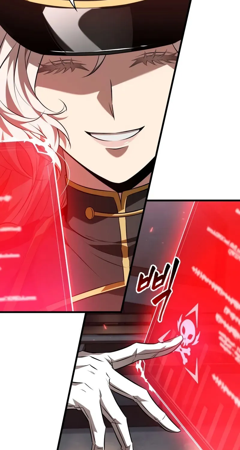Read Pick Me Up! chapter 159 image 74 on Lezhin