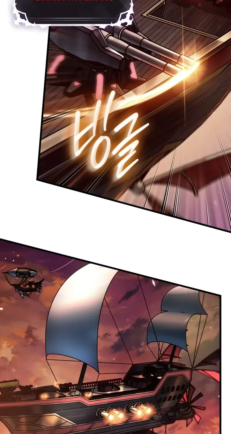 Read Pick Me Up! chapter 159 image 83 on Lezhin