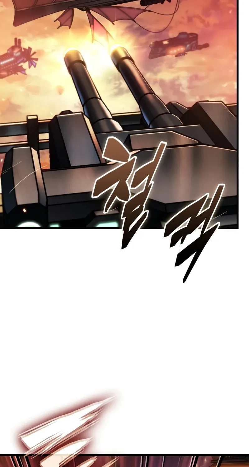 Read Pick Me Up! chapter 159 image 84 on Lezhin