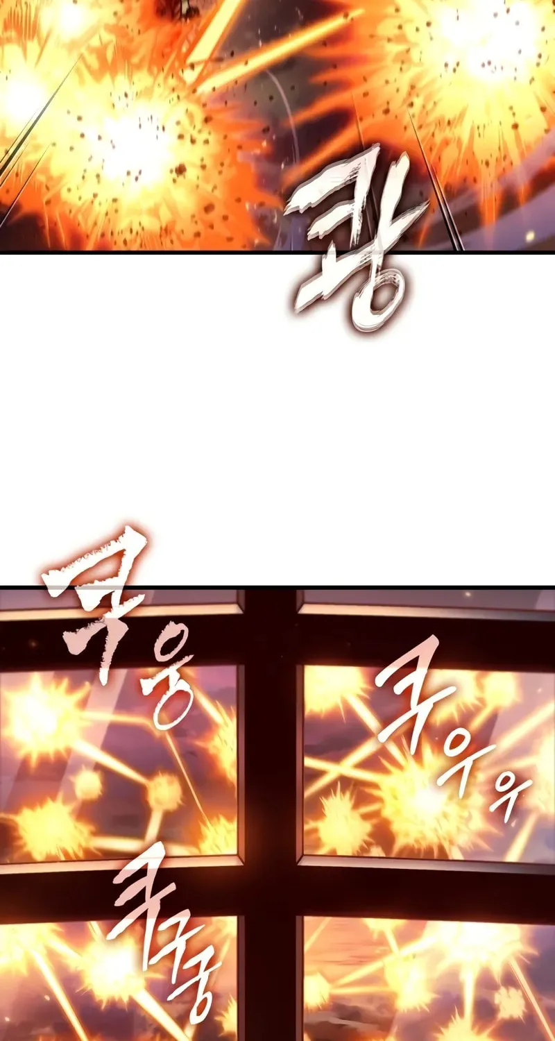 Read Pick Me Up! chapter 159 image 87 on Lezhin