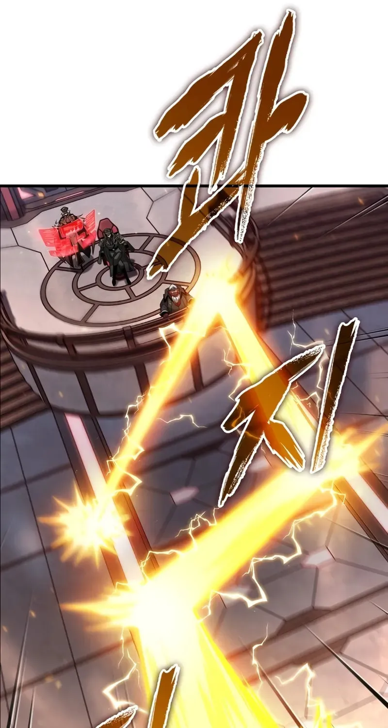 Read Pick Me Up! chapter 160 image 20 on Lezhin