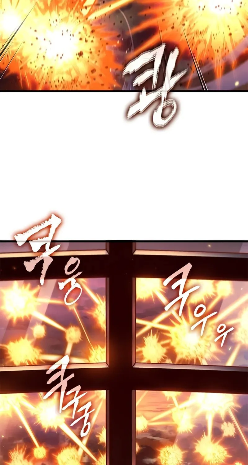 Read Pick Me Up! chapter 160 image 3 on Lezhin