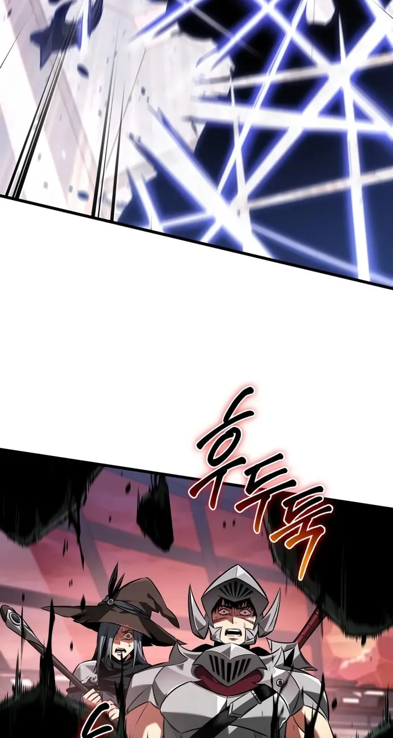 Read Pick Me Up! chapter 160 image 51 on Lezhin
