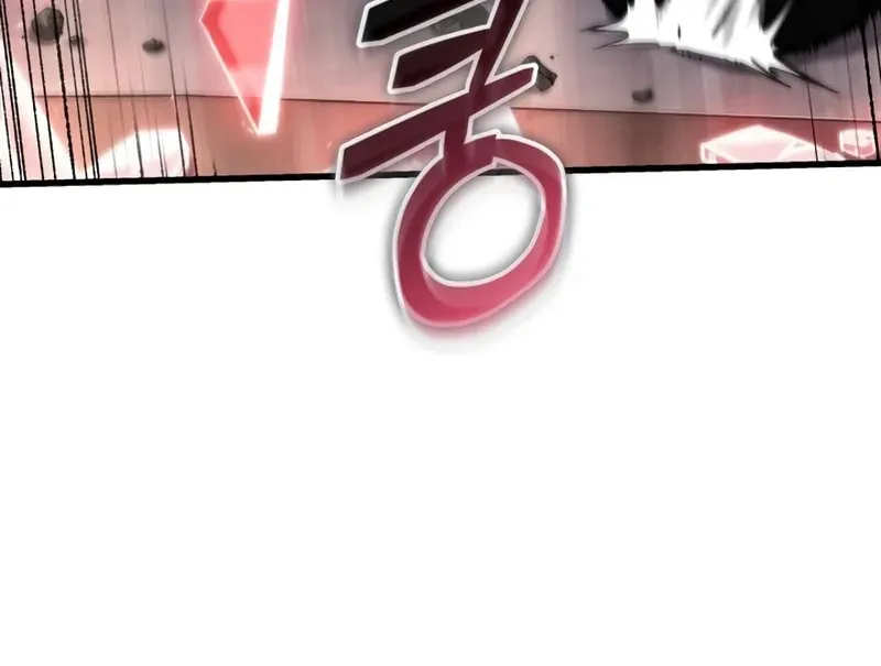 Read Pick Me Up! chapter 160 image 67 on Lezhin