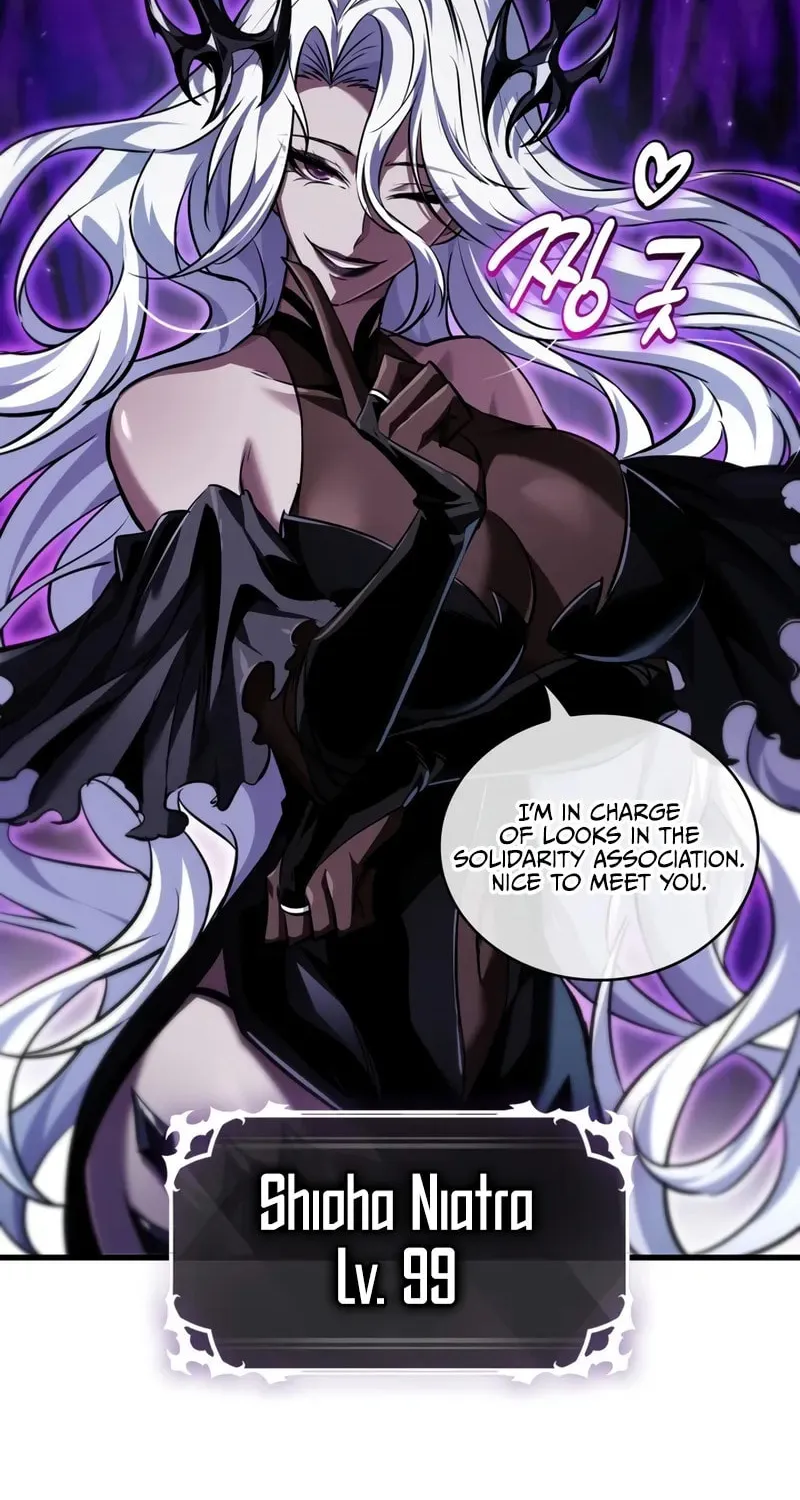 Read Pick Me Up! chapter 160 image 71 on Lezhin