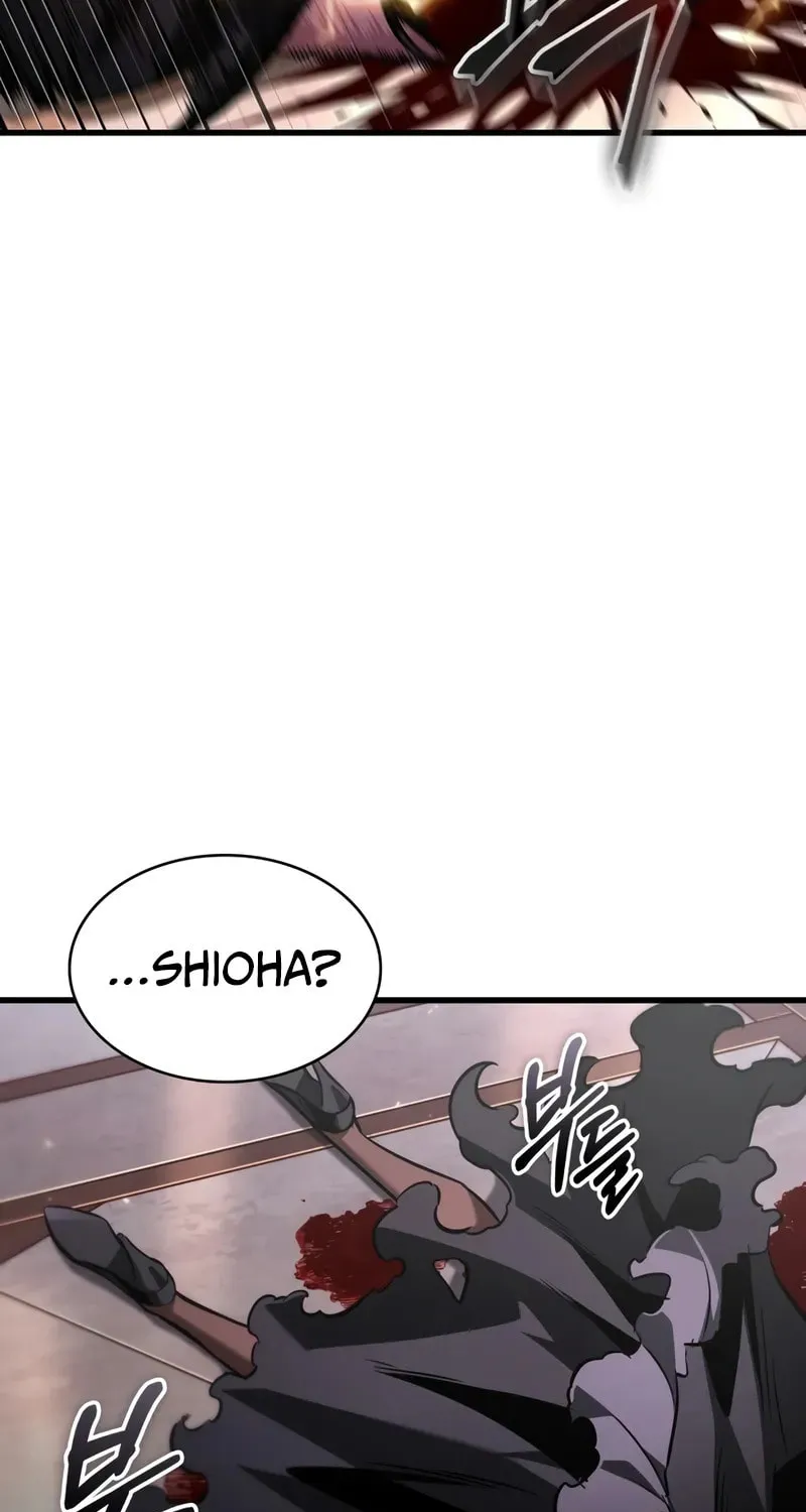 Read Pick Me Up! chapter 160 image 90 on Lezhin