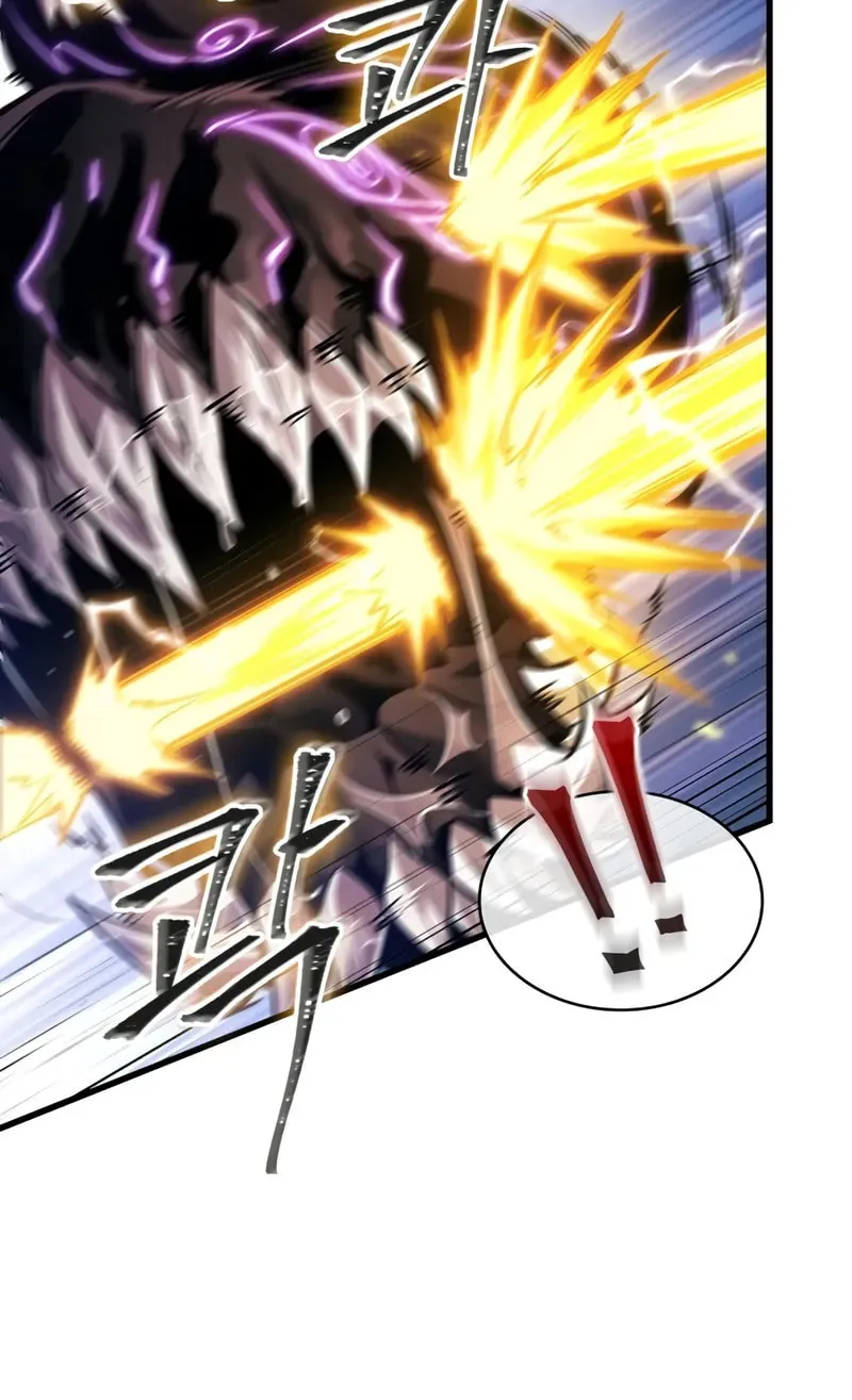 Read Pick Me Up! chapter 161 image 100 on Lezhin