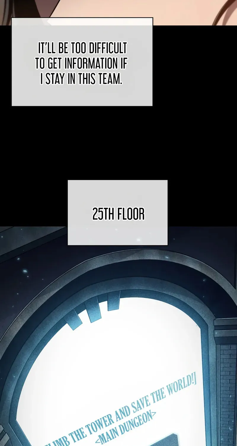 Read Pick Me Up! chapter 161 image 35 on Lezhin