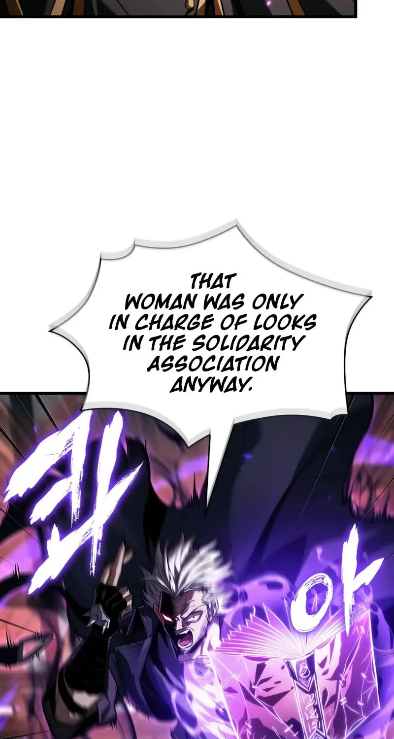 Read Pick Me Up! chapter 161 image 56 on Lezhin