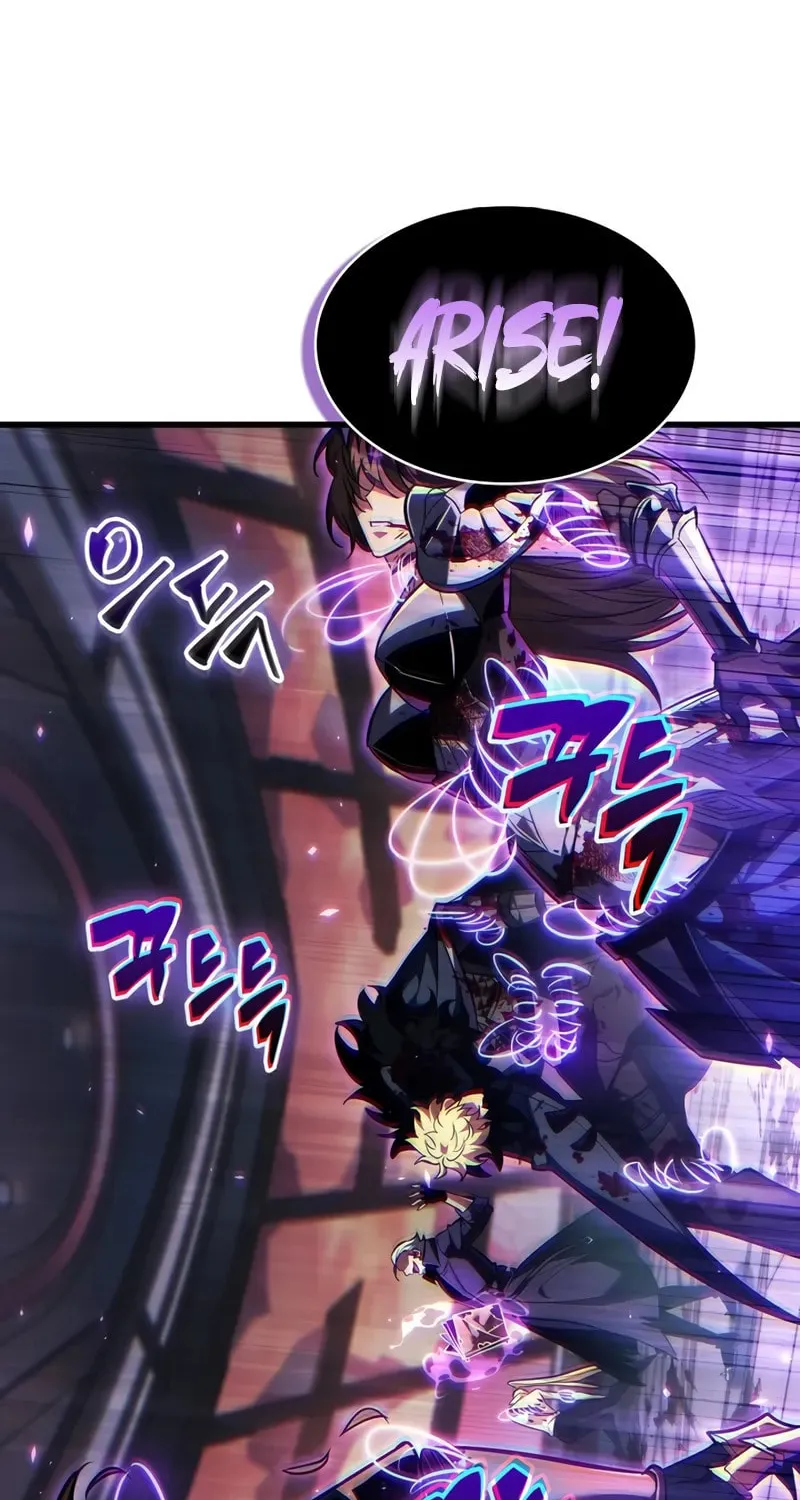 Read Pick Me Up! chapter 161 image 58 on Lezhin