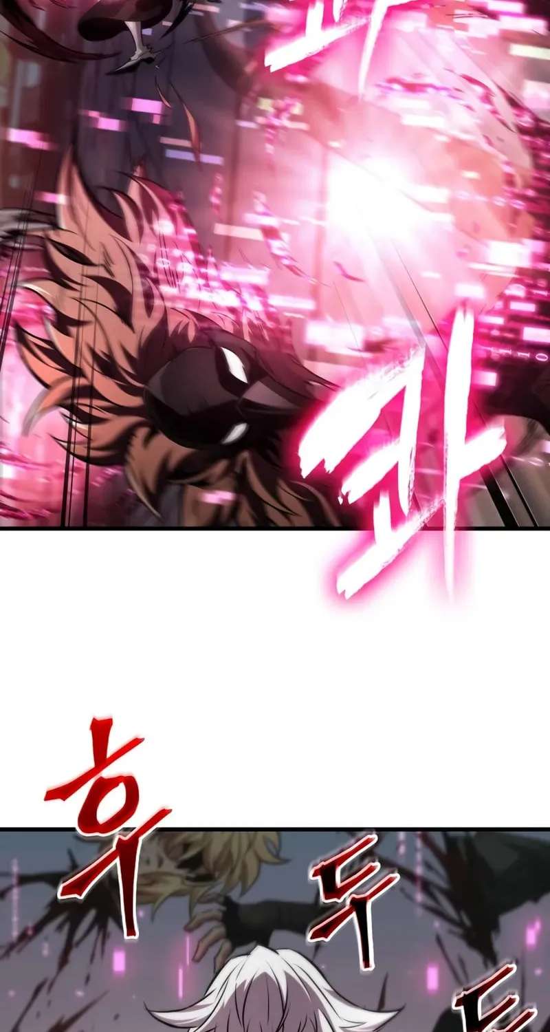 Read Pick Me Up! chapter 161 image 62 on Lezhin