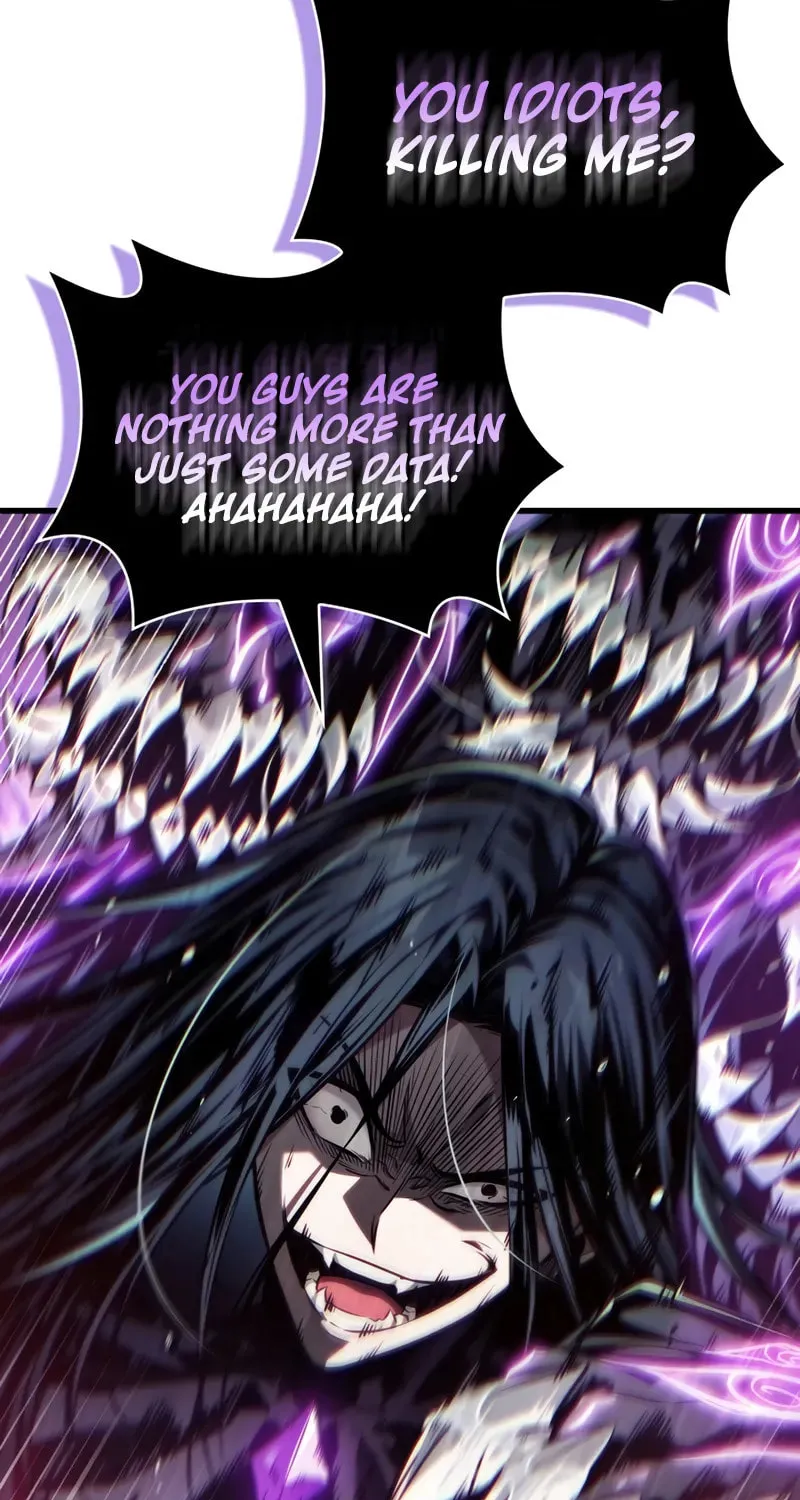 Read Pick Me Up! chapter 161 image 83 on Lezhin