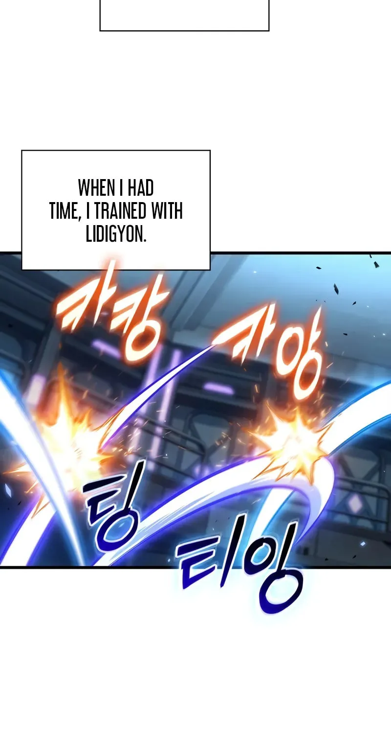 Read Pick Me Up! chapter 162 image 62 on Lezhin