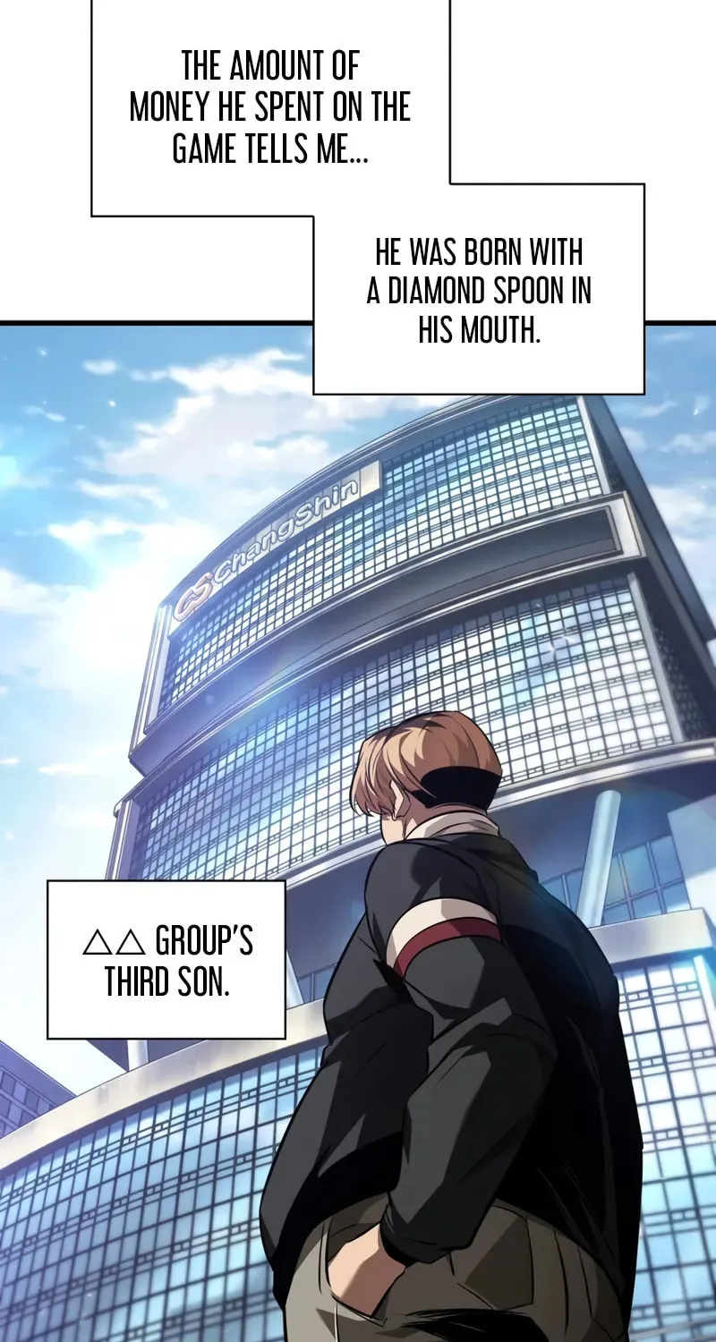 Read Pick Me Up! chapter 162 image 76 on Lezhin