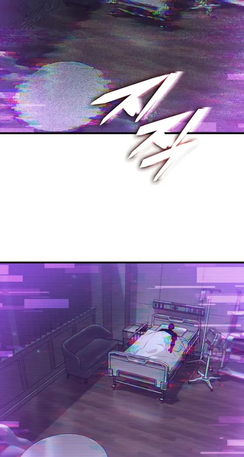 Read Pick Me Up! chapter 162 image 85 on Lezhin