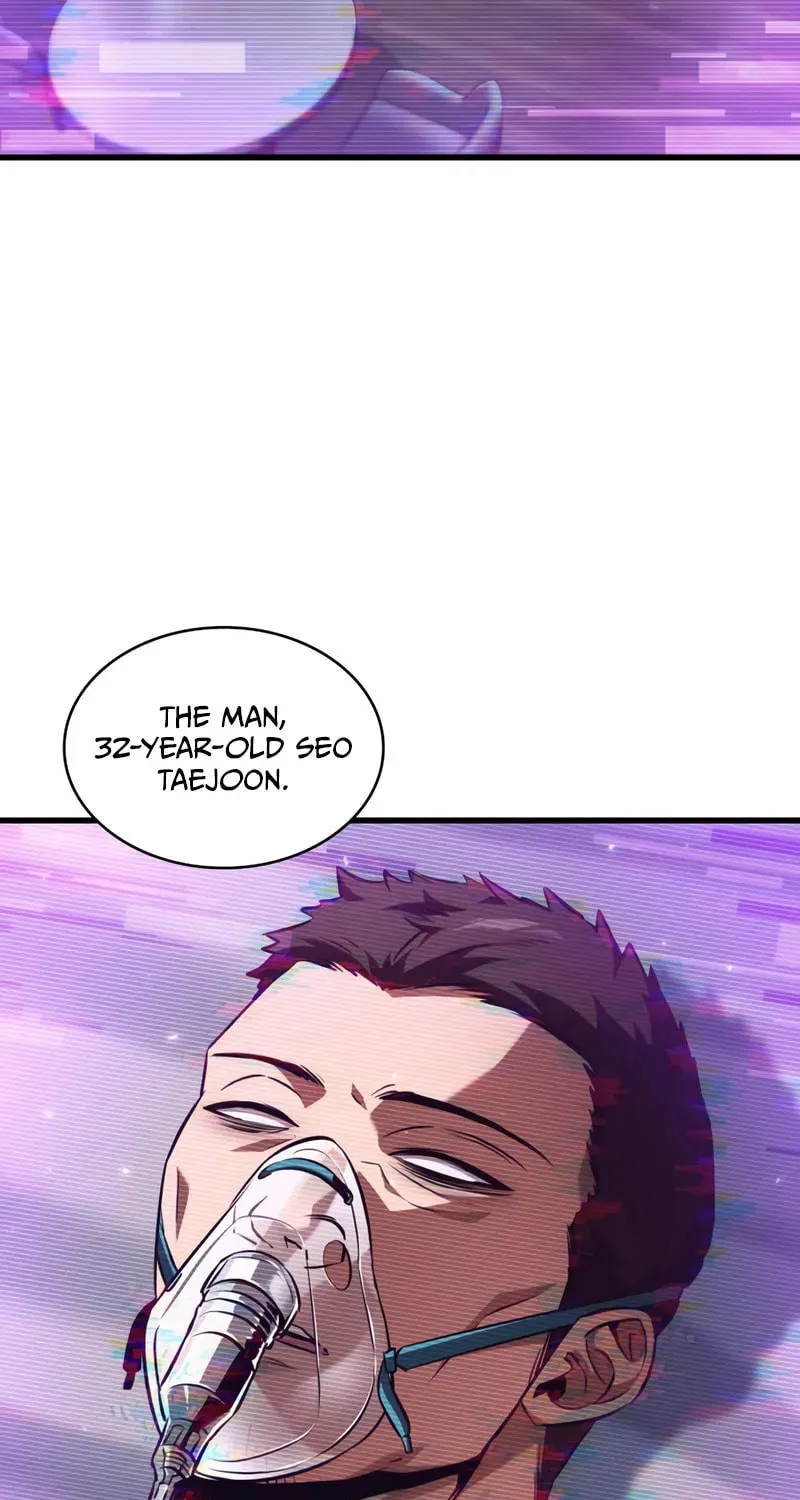 Read Pick Me Up! chapter 162 image 86 on Lezhin