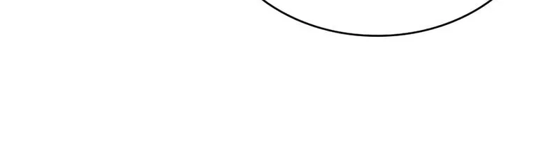 Read Pick Me Up! chapter 163 image 80 on Lezhin