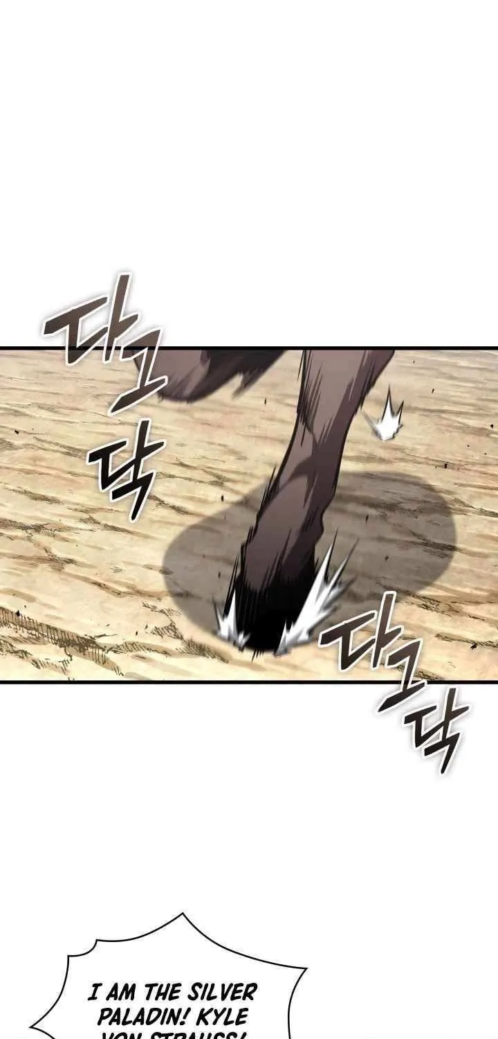 Read Pick Me Up! chapter 164 image 36 on Lezhin