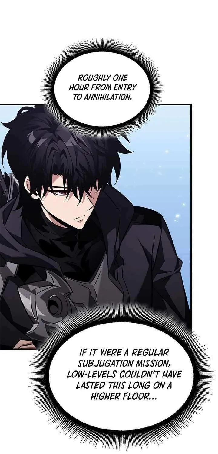 Read Pick Me Up! chapter 164 image 46 on Lezhin