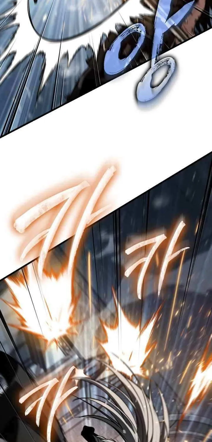 Read Pick Me Up! chapter 164 image 71 on Lezhin