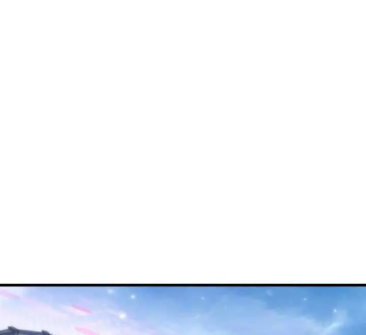 Read Pick Me Up! chapter 164 image 79 on Lezhin