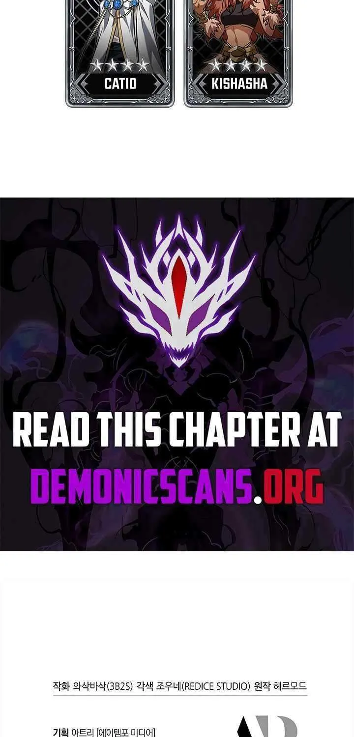 Read Pick Me Up! chapter 164 image 89 on Lezhin