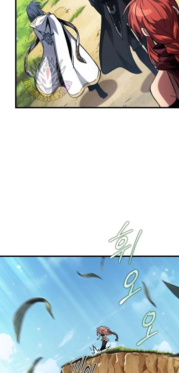 Read Pick Me Up! chapter 165 image 17 on Lezhin