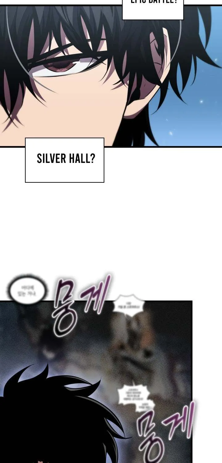 Read Pick Me Up! chapter 165 image 66 on Lezhin