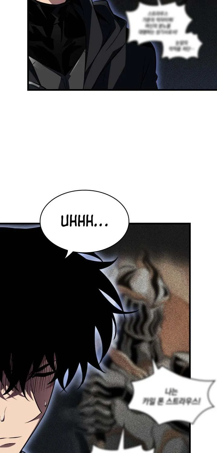 Read Pick Me Up! chapter 165 image 68 on Lezhin