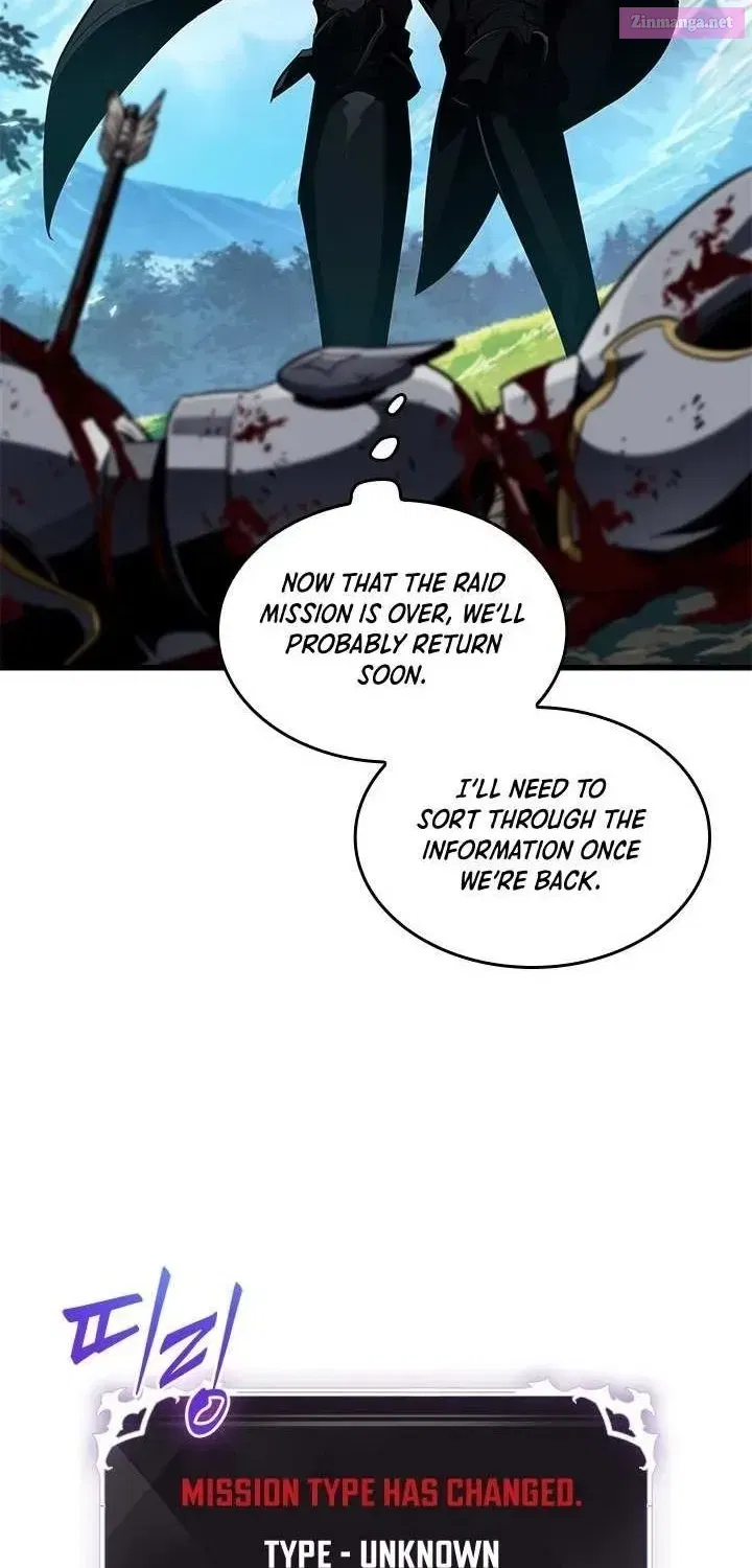 Read Pick Me Up! chapter 166.1 image 1 on Lezhin