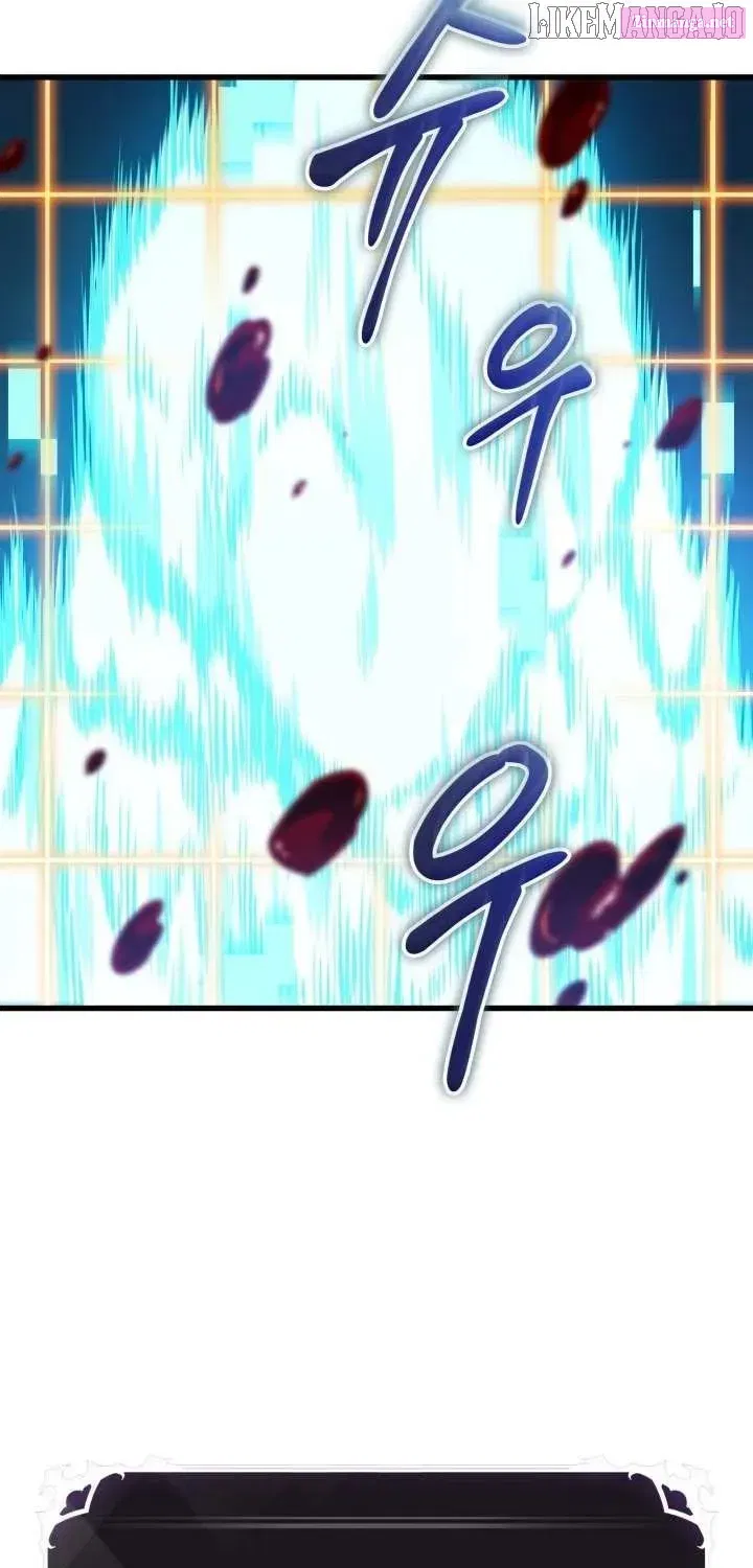 Read Pick Me Up! chapter 166.1 image 55 on Lezhin