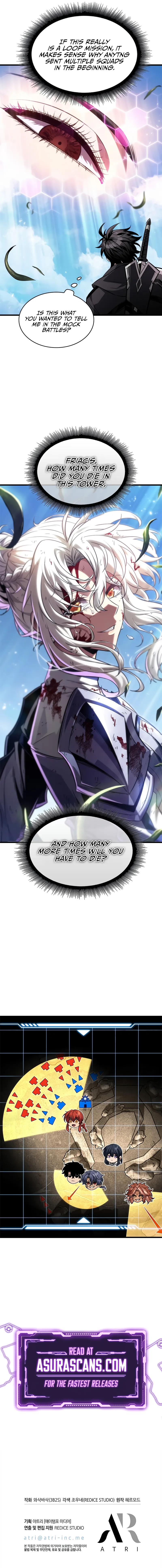 Read Pick Me Up! chapter 166 image 10 on Lezhin