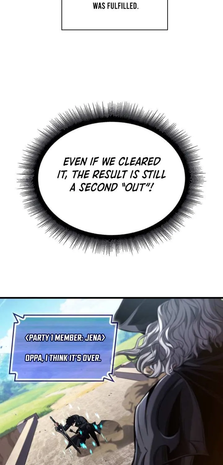 Read Pick Me Up! chapter 167 image 51 on Lezhin