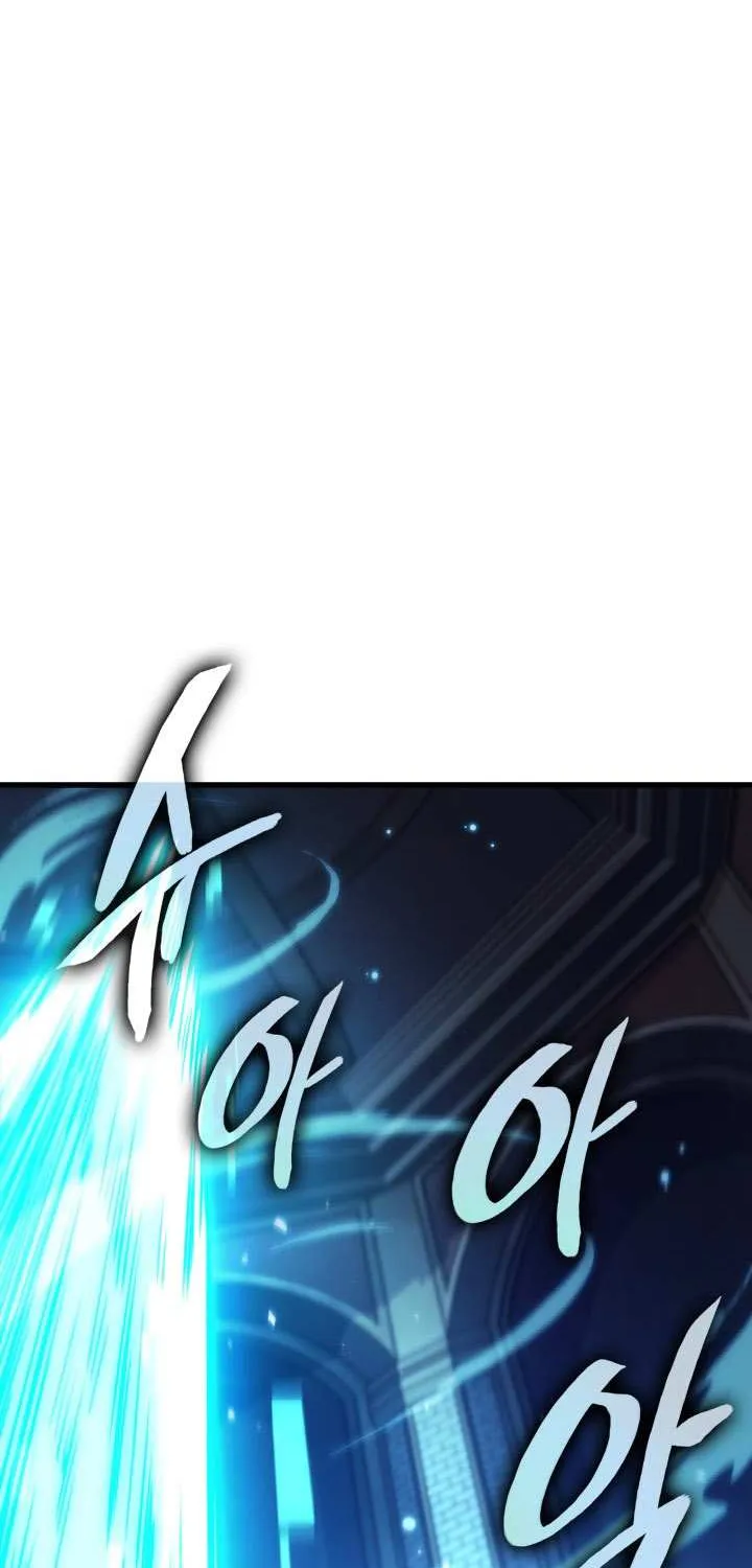 Read Pick Me Up! chapter 167 image 56 on Lezhin