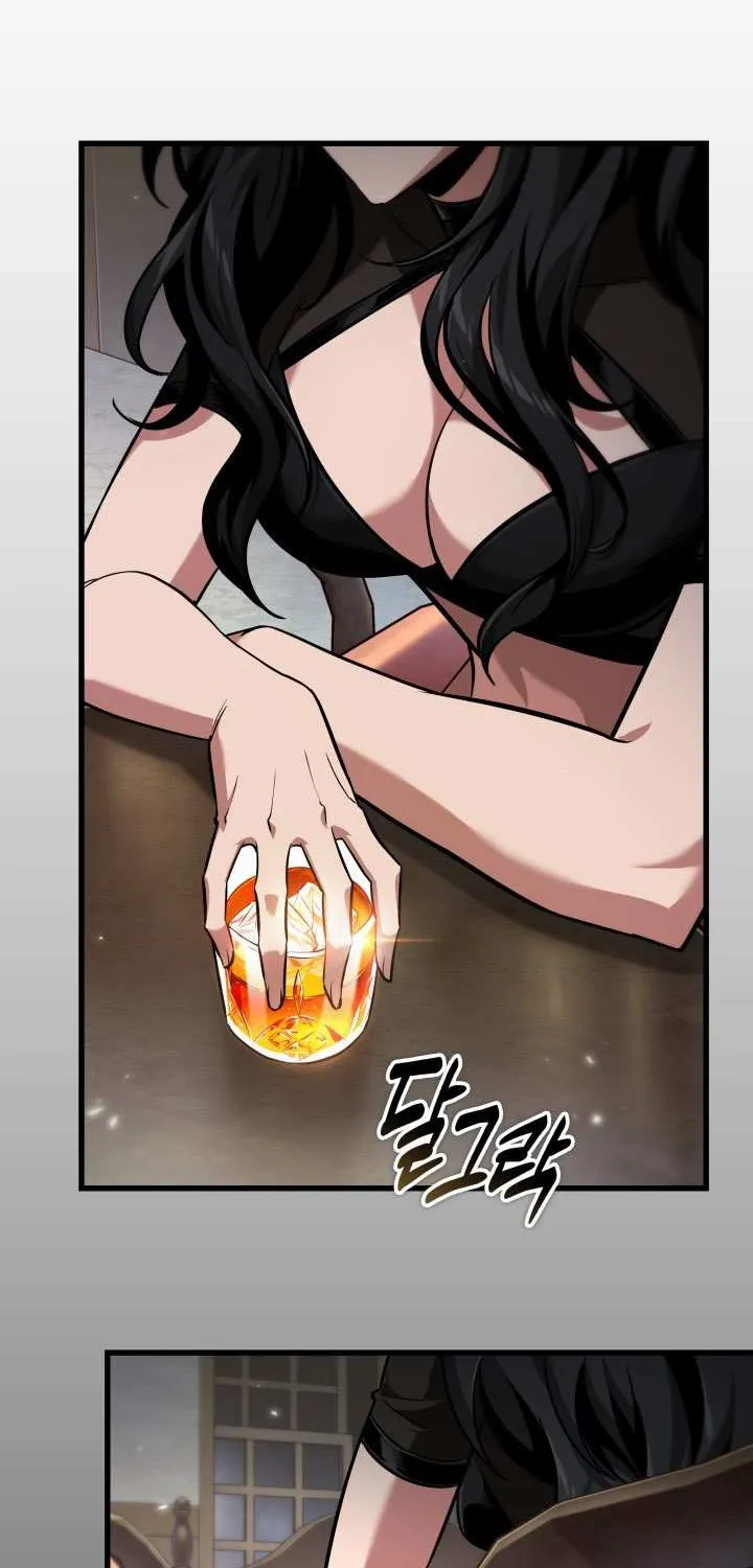 Read Pick Me Up! chapter 167 image 65 on Lezhin