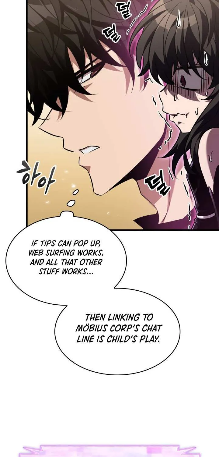 Read Pick Me Up! chapter 168 image 24 on Lezhin