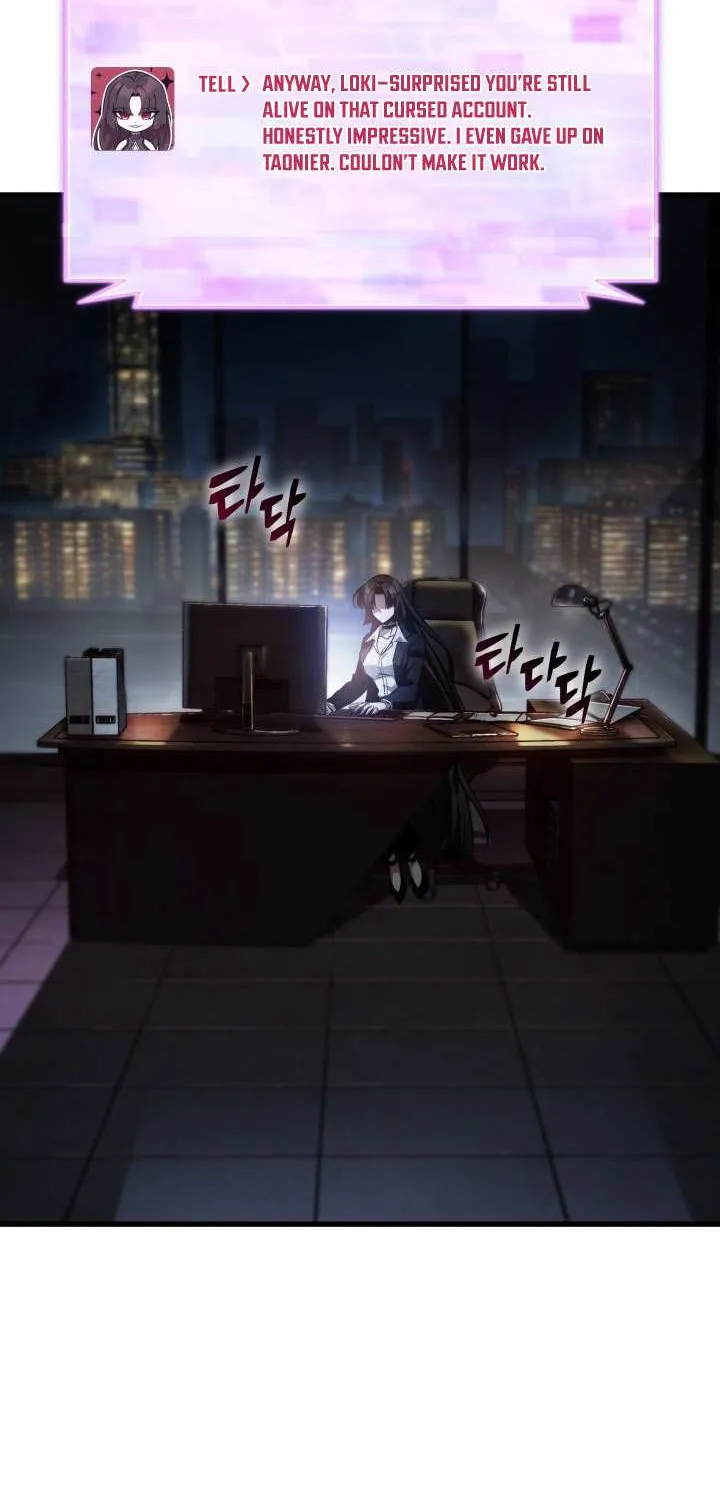 Read Pick Me Up! chapter 168 image 25 on Lezhin