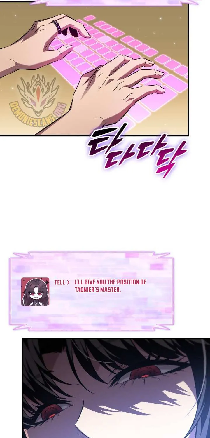 Read Pick Me Up! chapter 168 image 29 on Lezhin