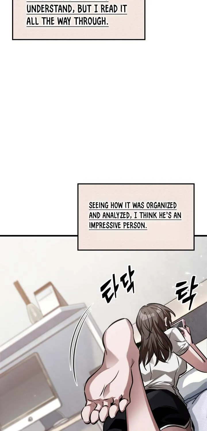 Read Pick Me Up! chapter 168 image 48 on Lezhin