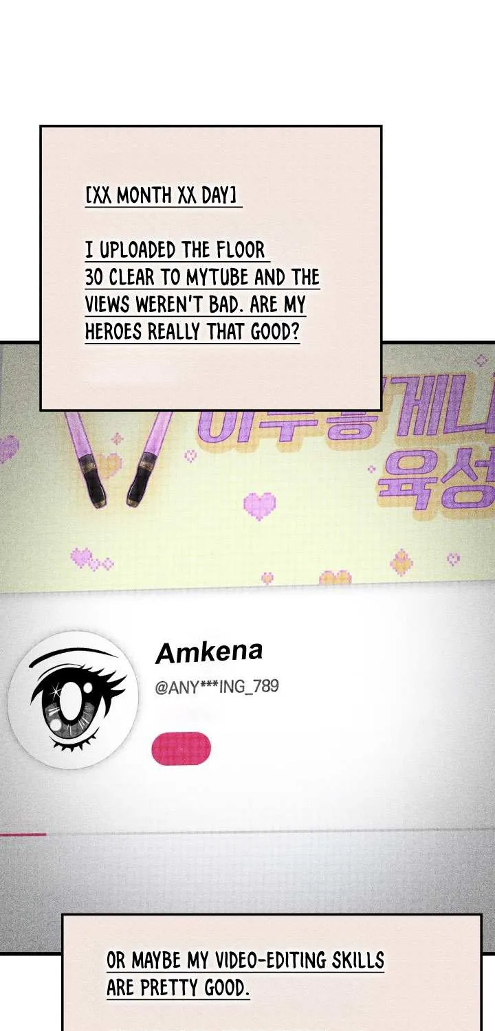 Read Pick Me Up! chapter 168 image 57 on Lezhin