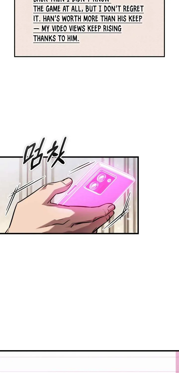 Read Pick Me Up! chapter 168 image 59 on Lezhin