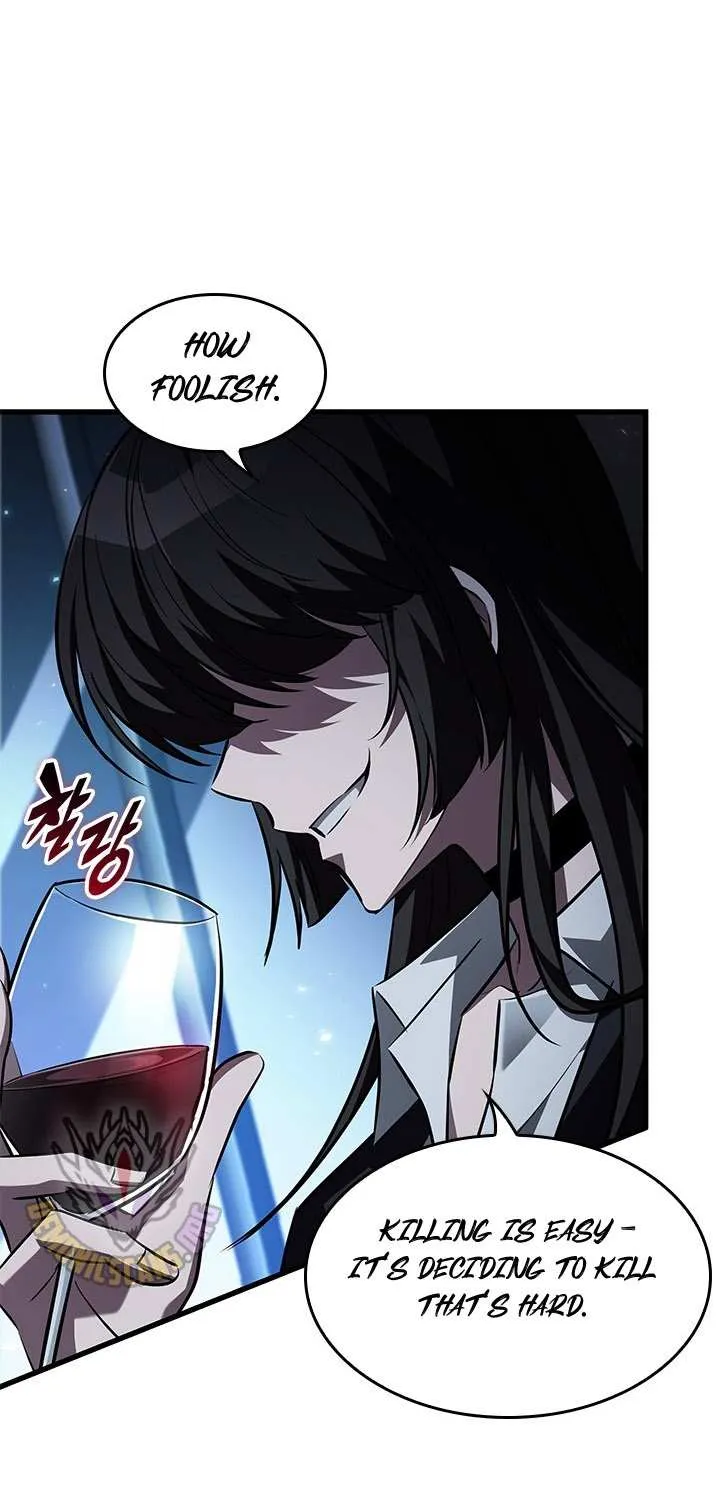 Read Pick Me Up! chapter 168 image 84 on Lezhin
