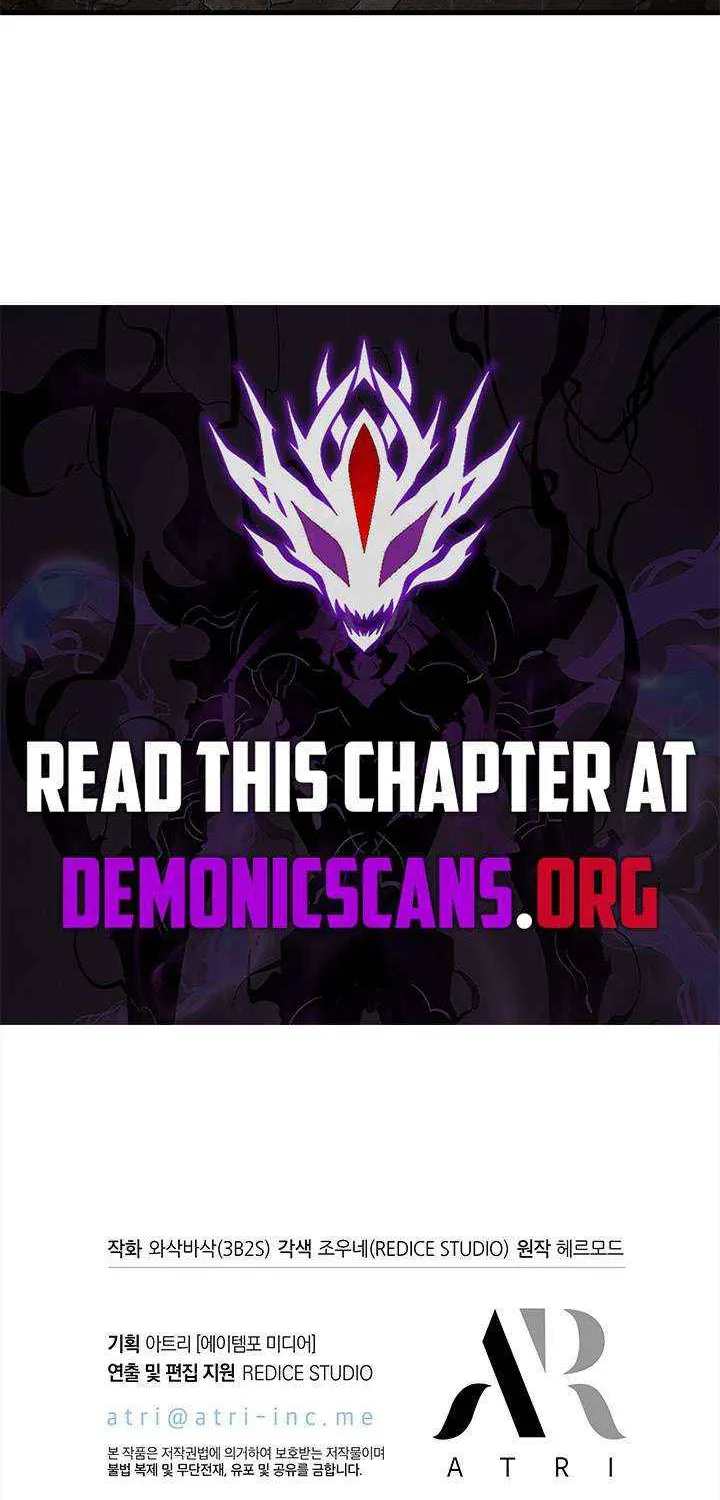 Read Pick Me Up! chapter 169 image 104 on Lezhin