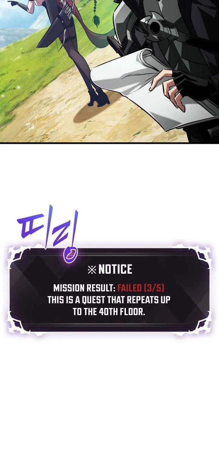 Read Pick Me Up! chapter 169 image 17 on Lezhin