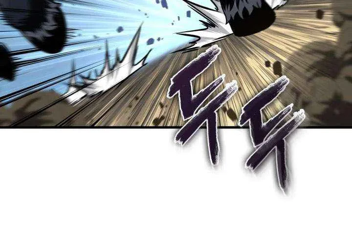 Read Pick Me Up! chapter 169 image 86 on Lezhin
