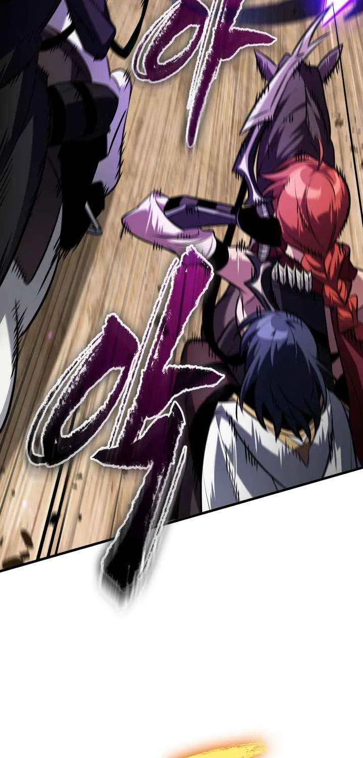 Read Pick Me Up! chapter 169 image 96 on Lezhin