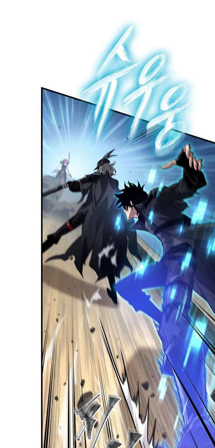 Read Pick Me Up! chapter 170 image 21 on Lezhin